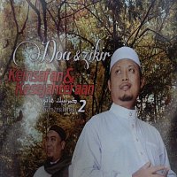 Gemersik Hati 2 Doa & Zikir Keinsafan Dan Kesejahteraan