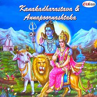 Manasi Prasad – Kanakadharastava & Annapoornashtaka