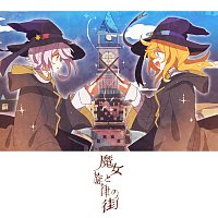 Fty, KAFU – Witches Chant in the Town
