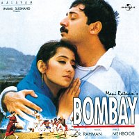 Různí interpreti – Bombay [Original Motion Picture Soundtrack]