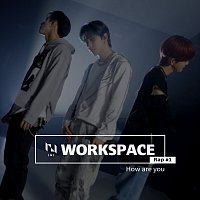 INI – How are you