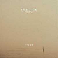 The Brothers – Could I Forget You