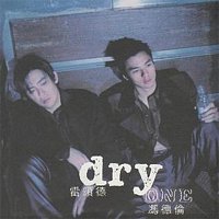 Dry – Dry One