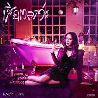 KNOMJEAN – ???????????