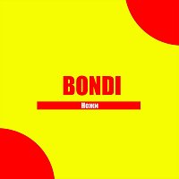 BONDI – Ножи