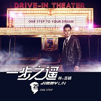 Jimmy Lin – One Step