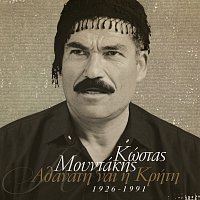Přední strana obalu CD Athanati 'ne I Kriti - Kostas Moudakis (1926-1991)