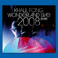 Khalil Fong – Khalil Fong [Wonderland Live 2008]