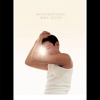 Andy Lau – Unforgettable