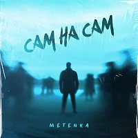 METENKA – ??? ?? ???