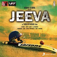 D. Imman – Jeeva (Original Motion Picture Soundtrack)
