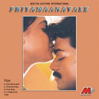 S.A. Rajkumar – Priyamaanavale (Original Motion Picture Soundtrack)