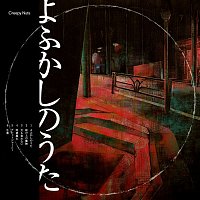 Creepy Nuts – Itano Ueno Mamono