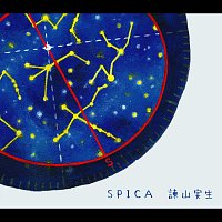 Mio Isayama – Spica