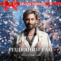 EL ??????? – ????????? ??? [Deluxe version]