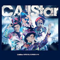 C AllStar – C AllStar in Concert 2014