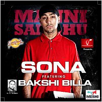 Various Artist – Sona
