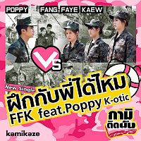 Faye Fang Kaew, Poppy( K-OTIC) – ???????????????