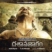 Přední strana obalu CD Dhasavathaaram (Telugu) (Original Motion Picture Soundtrack)