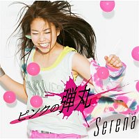 Serena – Pink No Dangan
