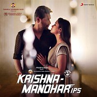 D. Imman – Krishna Manohar IPS (Original Motion Picture Soundtrack)