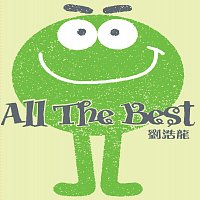 Wilfred Lau – All the Best