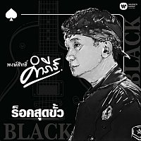 Přední strana obalu CD Black