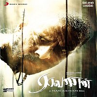 A.R. Rahman, Benny Dayal – Raavanan (Original Motion Picture Soundtrack)