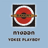 Yokee Playboy – Way Out
