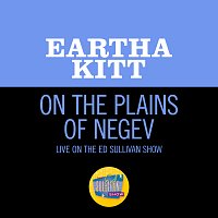 Eartha Kitt – On The Plains Of The Negev [Live On The Ed Sullivan Show, March 6, 1960]