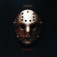 Přední strana obalu CD Золото