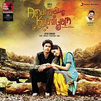 Ghibran – Amarakaaviyam (Original Motion Picture Soundtrack)