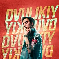 Přední strana obalu CD Останови меня