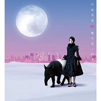 Mika Nakashima – Oborozukiyo-Inori