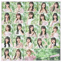 NGT48 – Anosa Iyabetsuni... [Special Edition]