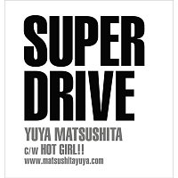 Yuya Matsushita – Hot Girl!!