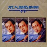 Přední strana obalu CD ????