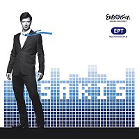 Sakis Rouvas – Sakis Rouvas