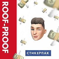 Přední strana obalu CD Стикерпак