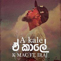 Iraj – A Kale