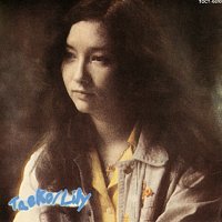 Lily – Taeko