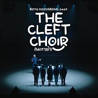 You're My Everything [THE CLEFT CHOIR]
