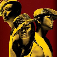Grasshopper – Dance While U Can