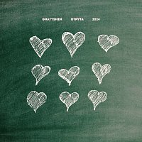 Přední strana obalu CD ??????