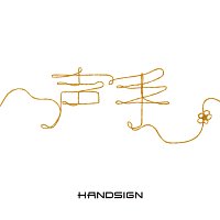 Handsign – Ko-e-te