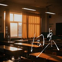 Přední strana obalu CD ?? [??]