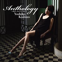 Yoshiko Kishino – Anthology -20th Anniversary-