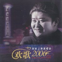 - - – ??2006-????????? [Live]