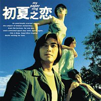 Ekin Cheng – Best Love - Ekin in Australia