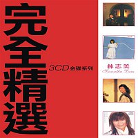 Přední strana obalu CD Complete Compilation 3CD Golden Series - Samantha Lam